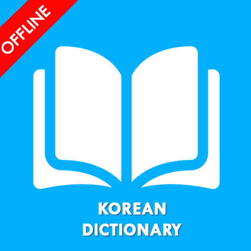 English to Korean Dictionary App Icon