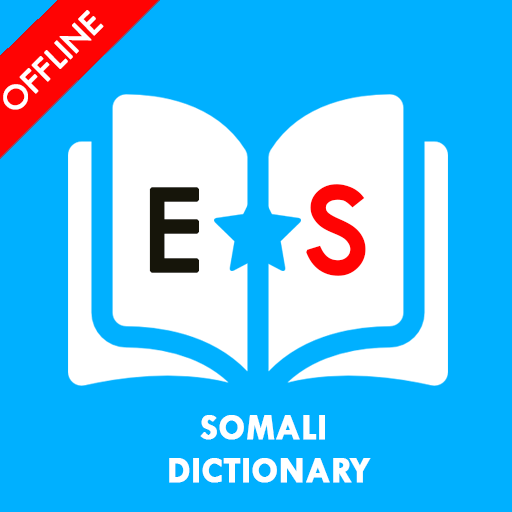 English to Somali Dictionary App Icon