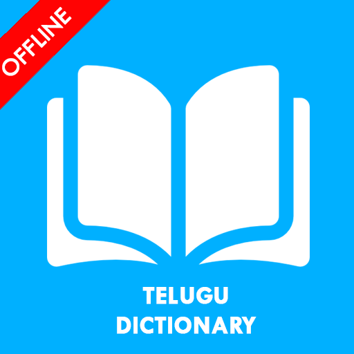 English to Telugu Dictionary App Icon